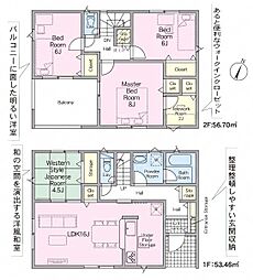 クレイドルガーデン日進市赤池町第1　1号棟