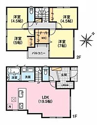 ファーストタウン第1東郷町三ツ池 2号棟