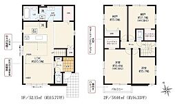 新築分譲住宅　緑区徳重3期　全1棟
