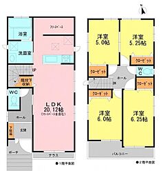 中古一戸建て　東郷町御岳2丁目