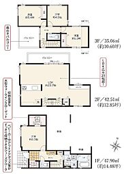 新築分譲住宅　瑞穂区白砂町4期　1号棟