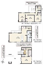 新築分譲住宅　瑞穂区白砂町4期　2号棟
