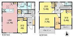リーブルガーデン緑区細口2丁目　1号棟