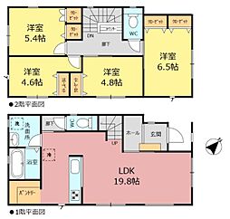 ミラスモ緑区神沢1818　1号棟