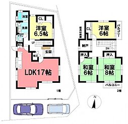 中古　天白区平針南3丁目