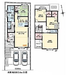 戸建　千種区赤坂町2丁目