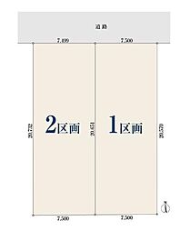 土地　天白区植田本町2402　2号地
