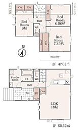 ハートフルタウン名東区勢子坊3丁目　C号棟