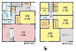 クレイドルガーデン緑区有松町桶狭間第6　1号棟