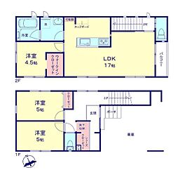 川崎市幸区小倉２丁目