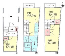 川崎市川崎区小田６丁目