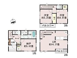 川崎市幸区東古市場の一戸建て