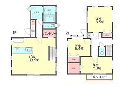 横須賀市大矢部４丁目