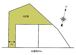 藤沢市辻堂６丁目の土地