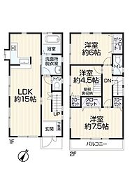 横浜市戸塚区原宿３丁目