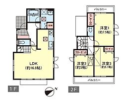 川崎市多摩区枡形６丁目