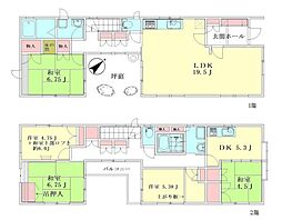 横浜市港北区下田町５丁目