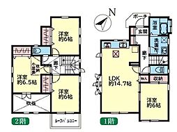 横浜市都筑区折本町