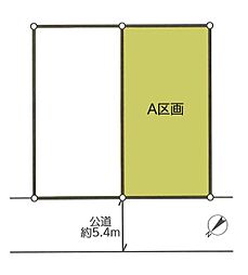 横浜市金沢区富岡東１丁目の土地