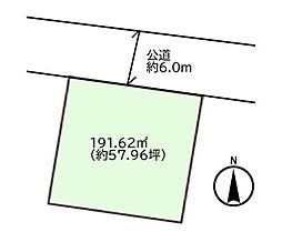 町田市三輪緑山２丁目