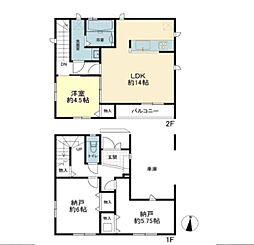 横浜市中区根岸町３丁目
