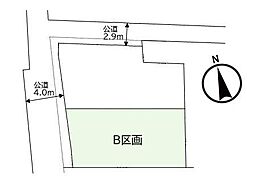 横浜市港北区富士塚２丁目の土地