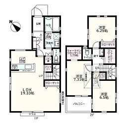 横浜市緑区東本郷５丁目
