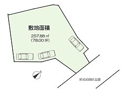 横浜市中区豆口台