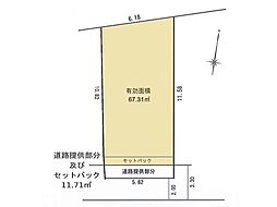 横浜市西区藤棚町２丁目の土地