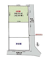 鎌倉市浄明寺3丁目の土地