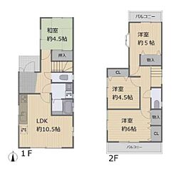 逗子市小坪1丁目の一戸建て