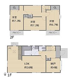 鎌倉市今泉台６丁目の一戸建て