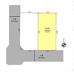 藤沢市長後の土地