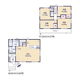 藤沢市鵠沼海岸７丁目