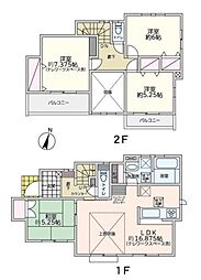 川崎市宮前区平１丁目