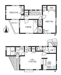 川崎市多摩区西生田１丁目