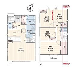 相模原市南区東林間６丁目