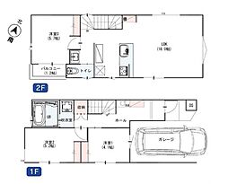 横浜市泉区中田南５丁目