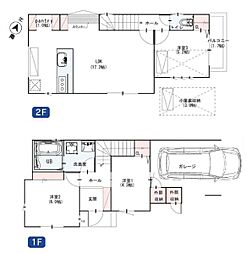 横浜市泉区中田南５丁目