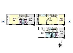 川崎市川崎区鋼管通３丁目