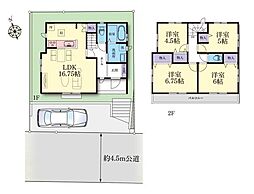 横浜市都筑区川和町