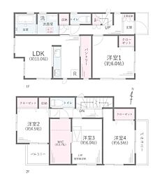 横浜市南区大岡１丁目