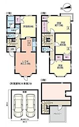 横浜市保土ケ谷区狩場町