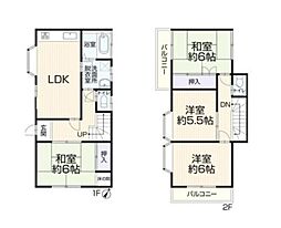 横浜市緑区いぶき野