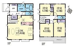 横浜市瀬谷区本郷１丁目