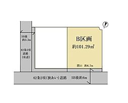 横浜市神奈川区神大寺２丁目
