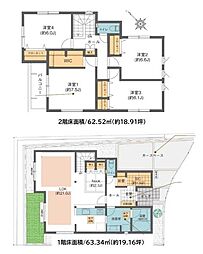 大和市福田２丁目