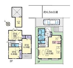 横浜市港南区東永谷１丁目の一戸建て