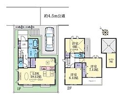 横浜市港南区東永谷１丁目の一戸建て