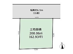 横浜市戸塚区川上町の土地